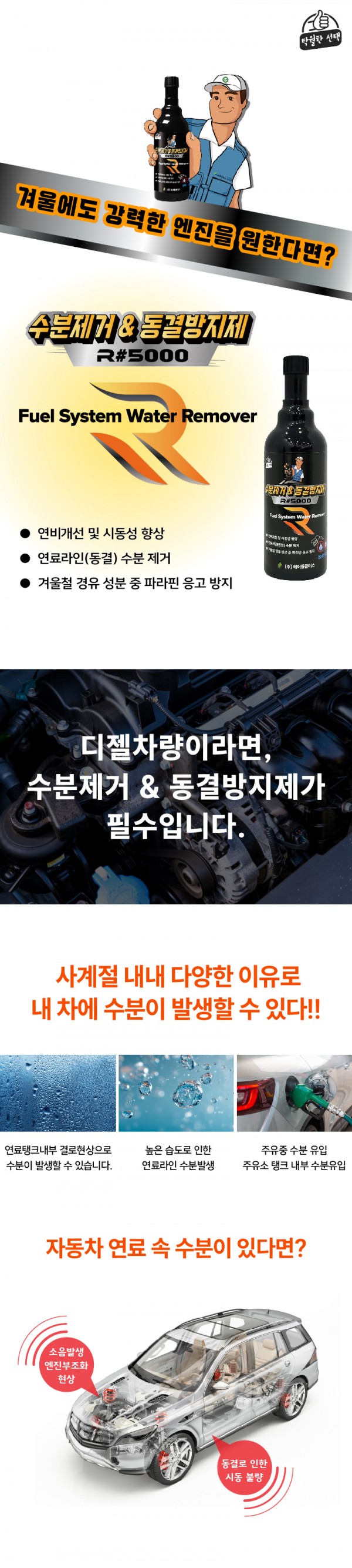 5ac7e0c3cb13f2d6f7d9c82caccd6caa_1762822738_48.jpg
